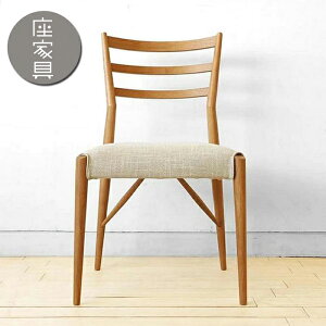 日進木工 ダイニングチェア」の人気商品一覧・価格比較 - 価格.com