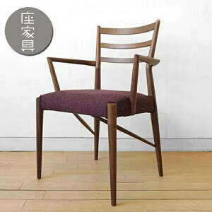日進木工 ダイニングチェア」の人気商品一覧 | 安い商品を通販サイト 