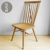 楽天市場】飛騨産業 ウィンザーの通販