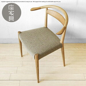 日進木工 ダイニングチェア」の人気商品一覧・価格比較 - 価格.com