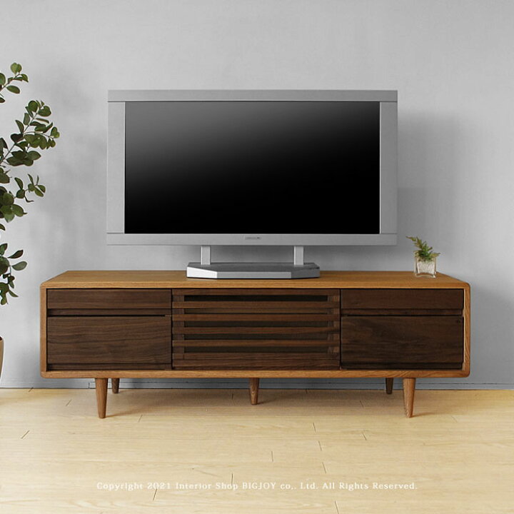 楽天市場】テレビボード ローボード 幅125cm 北欧テイスト 開梱設置 