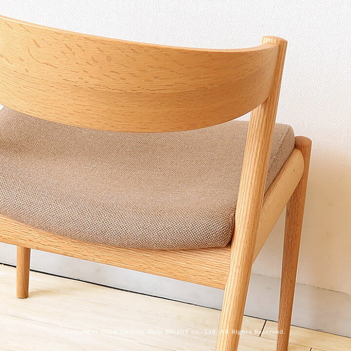楽天市場】アウトレット展示品処分 日進木工 KUC-1140 クッカ 