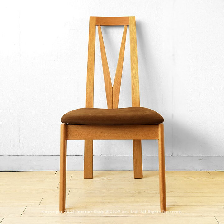 楽天市場】アウトレット展示品処分 日進木工 ダイニングチェア WOC-136  