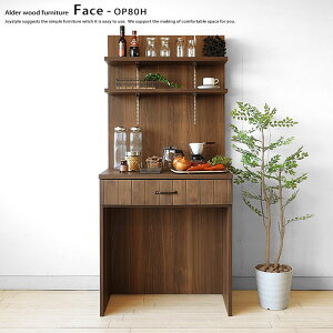 VFt I Lb`{[h W Lrlbg HI _CjO{[h EA `FXg R\[ Jݒuz 79cm obNplt FACE-OP80H