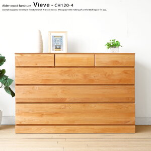 4i`FXg m^X [`FXg TCh{[h 120cm A_[ A_[C VR ؐ 3ïo̓XCh[t VIEVE-CH120-4