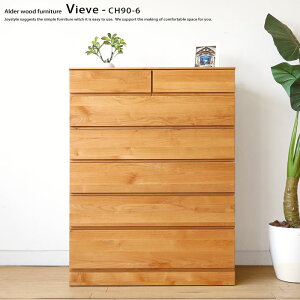 6i`FXg m^X nC`FXg 90cm A_[ A_[C 5ïo̓XCh[t VIEVE-CH90-6