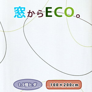 쓇DZR ЊJ1 ՌJ[e ECO }C 1.5{q_h[v 100×200 zCg O[yAEgbg݌ɏizDE1111W