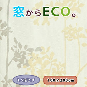 쓇DZR ЊJ1 ՌJ[e ECO 1.5{q_h[v 100×200 x[W t O[yAEgbg݌ɏizDE1112BE