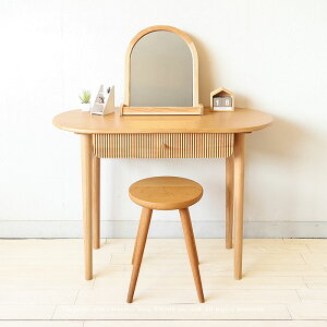 ドレッサー 化粧台 コスメ 化粧品 幅100cm オーク材 オーク無垢材 オーバル天板 楕円形 凹凸のある個性的なデザイン スタンドミラー付き