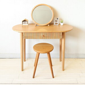 ドレッサー 化粧台 コスメ 化粧品 幅100cm オーク材 オーク無垢材 オーバル天板 楕円形 凹凸のある個性的なデザイン スタンドミラー付き