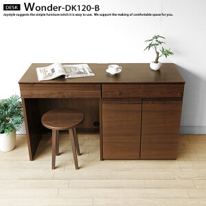 ֊ fXN Igݍ킹jbgfXN 120cm EH[ibg EH[ibgC ؐi`FAʔj