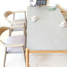 ダイニングテーブル 4人掛けテーブル 食卓テーブル 開梱設置配送 幅152cm コンクリート調 石目調 ラバー材 ナチュラルモダン 北欧（※チェア別売）
