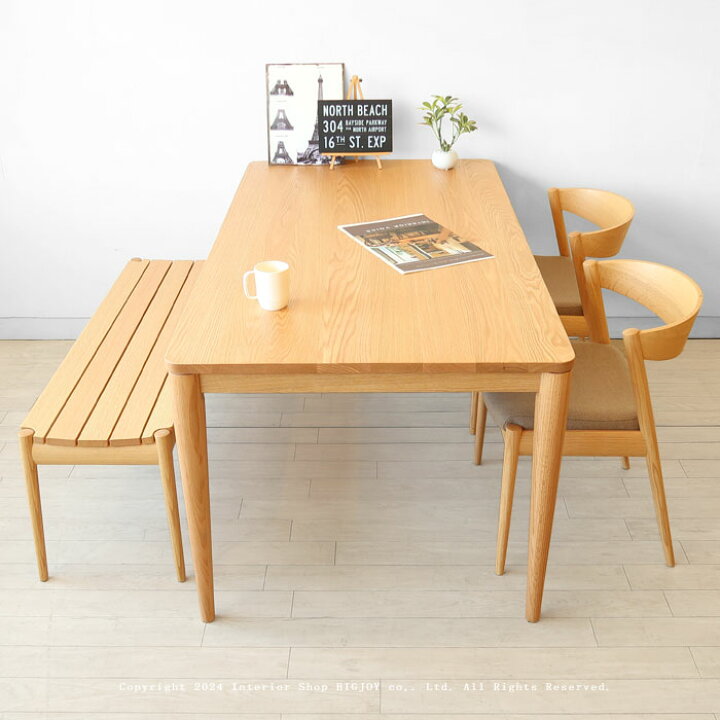 楽天市場】ダイニングテーブル オーダーテーブル 受注生産商品 開梱 