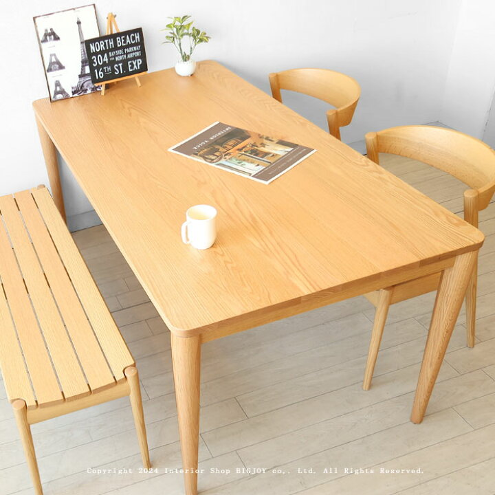 楽天市場】ダイニングテーブル オーダーテーブル 受注生産商品 開梱 