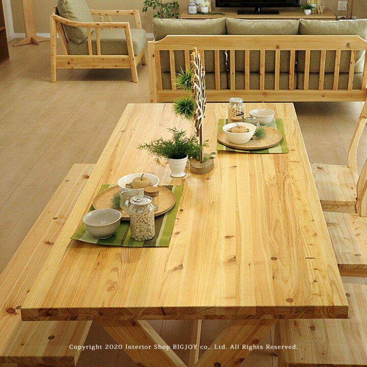 楽天市場】ダイニングテーブル 開梱設置配送 幅140cm 180cm ヒノキ材  