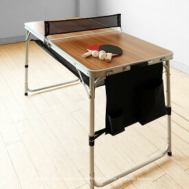 卓球台 卓球テーブル ピンポンテーブル アウトドアテーブル ガーデンテーブル ラケットとピンポン玉付き 折り畳み可能