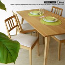 �ڼ����������ʡ���120cm130cm140cm150cm160cm170cm180cm190cm200cm���饵�������������Ǥ���ʥ�̵������̲��ƥ����Ȥʥ����˥󥰥ơ��֥�ʥ���̲��ȶ�CIMA-TABLE�ͥåȥ���å׸��ꥪ�ꥸ�ʥ�����