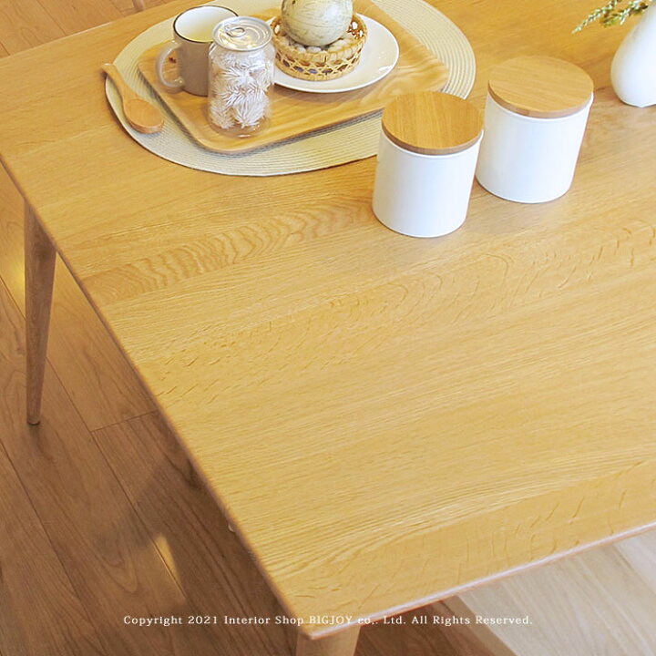 楽天市場】日進木工/White Wood ダイニングテーブル 北欧テイスト 開梱 