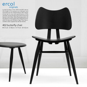 yercol/A[R[z7402o^tC`FA 󒍐Y pƋ AƋ ioĂꑱfUC CMX _CjO`FA7402butterfly chair