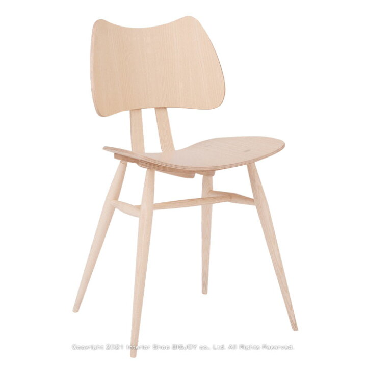 楽天市場】【ercol/アーコール】7402バタフライチェア 受注生産 英国 