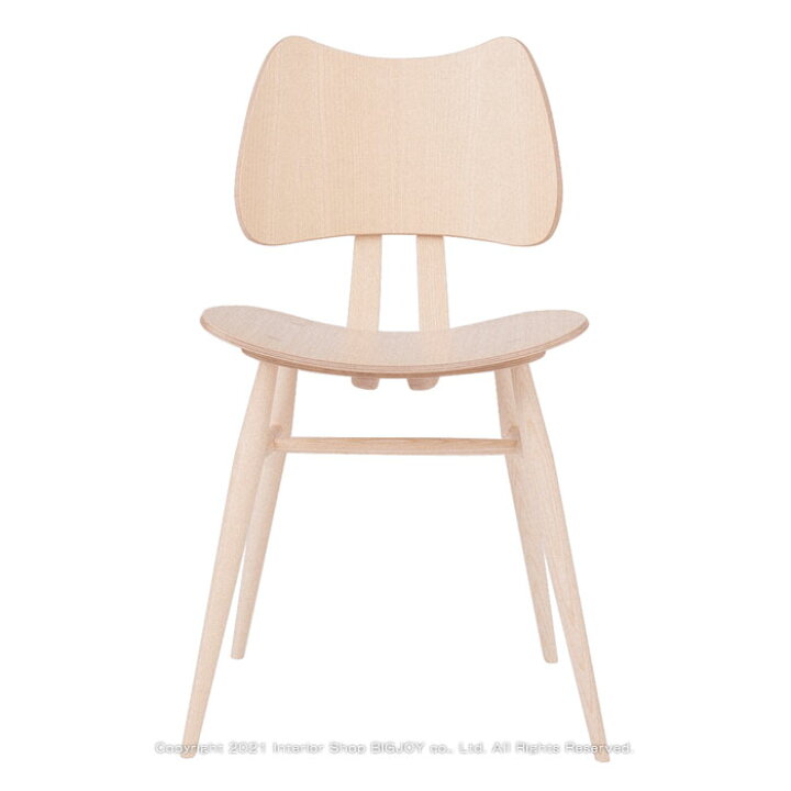楽天市場】【ercol/アーコール】7402バタフライチェア 受注生産 英国 