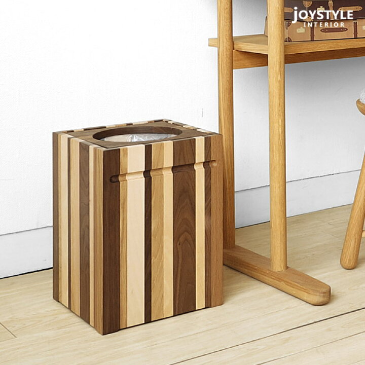 楽天市場】ゴミ箱 ダストボックス 木製ゴミ箱 ウォールナット材 オーク  