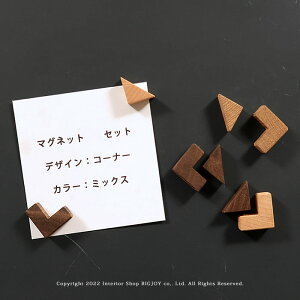 ݌Ɍ }Olbg ؐ}Olbg  C EH[ibg r[` I[N 3fނ~bNX ICdグ }OlbgR[i[