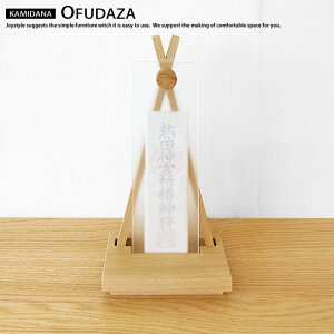 iCނgpCeAƂċԂɗnރfUC̐_I OFUDAZA D i` ~fBAuE _[NuE ؍׍HElɂł