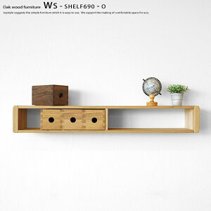 y݌ɌpԁzrOǖʎ[ EH[VFt I[vVFt I 69cm ʌ̔ I[N I[NC ICdグ