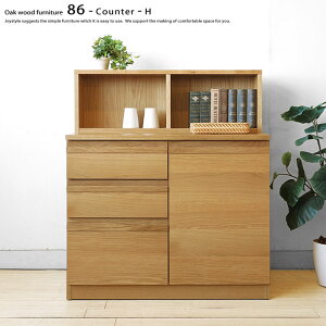 AEgbgBei 86cm o[Vu[ Lrlbg `FXg I HI Lb`JE^[ 86V[Y zCgI[N