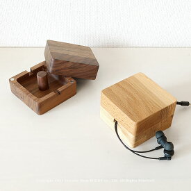 ケーブルボックス ケーブルケース コードケース ウォールナット材 ウォールナット無垢材 オイル仕上げ ギフトにもオススメ 蓋はマグネット式で使い易い ※こちらはウォールナット材の販売ページです