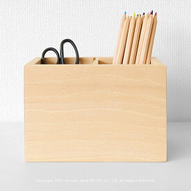 ペン立て ペンスタンド 文房具入れ 筆記用具入れ ビーチ材 ビーチ無垢材 オイル仕上げ 木製