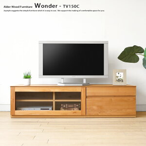 テレビボード テレビ台 ユニット家具 開梱設置配送 幅150cm ホワイトオーク材 ホワイトオーク無垢材 引き出しとガラス扉ユニットを組み合わせたユニット Cタイプ