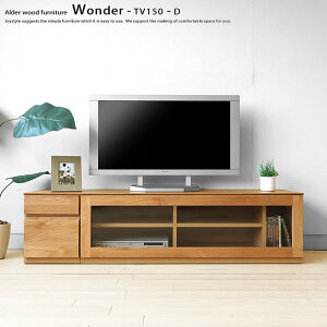 er [{[h jbgƋ Jݒuz 150cm zCgI[N zCgI[NC o KX jbger{[h ؐ