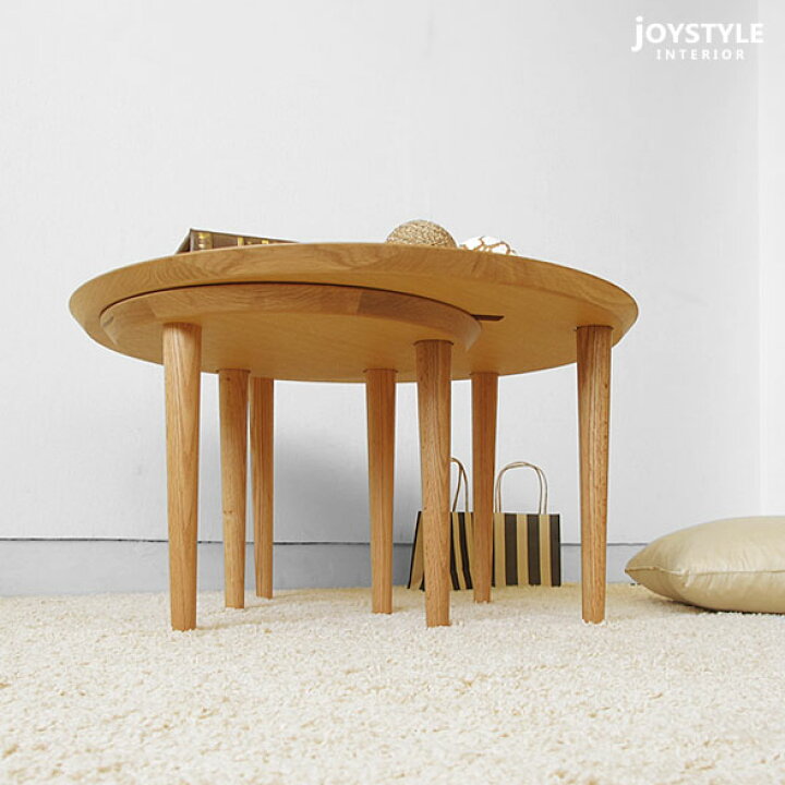 楽天市場】ローテーブル 69-2枚テーブル 幅69cm〜幅101cm ホワイト  