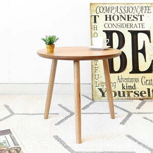 kfUC̃TChe[u ۃe[u I[N I[N˔ ~`e[u 45cm