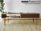 ��110cm�����ȥ�������ʥåȺ���Ȥ߹�碌���ġ��ȥ󥫥顼�ʥ���������ƥ����Ȱ��Ф���ê�դΥ�ӥ󥰥ơ��֥�Pocket-LT110NA�ͥåȥ���å׸��ꥪ�ꥸ�ʥ�����