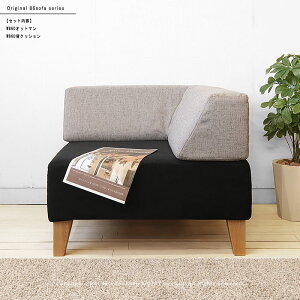 yW860Ibg}{W860wNbV2_Zbgz86\t@ 86cm 1l|\t@ 1P\t@ wNbVȂtbg\t@ Ibg} 󒍐Yi 86V[Y 86Ƌ n`N\t@ I