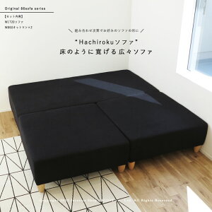 yW1720\t@{W860Ibg}×23_Zbgz86\t@ \t@ L\t@ 3P\t@ 3l|\t@ R[i[\t@ wNbVȂtbg\t@ Ibg} 󒍐Yi 86V[Y 86