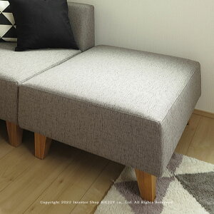 オットマン 大サイズ 足置き リビングスツール 島ソファ オットマン大 受注生産商品 開梱設置配送(※オットマンのみの販売です)