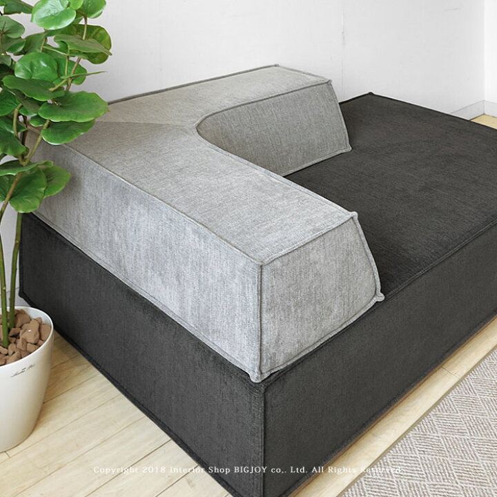 楽天市場】【2Pソファ×2台+L型クッション小×2個セット】島ソファ 