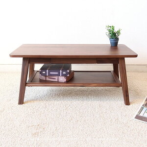 幅95cm、幅115cm、ローテーブル リビングテーブル 木製 引き出し付き 収納棚付き 北欧 ミッドセンチュリー ウォールナット材