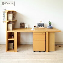 楽天市場】デスクワゴン（ブランドカリモク家具）（子供部屋用 