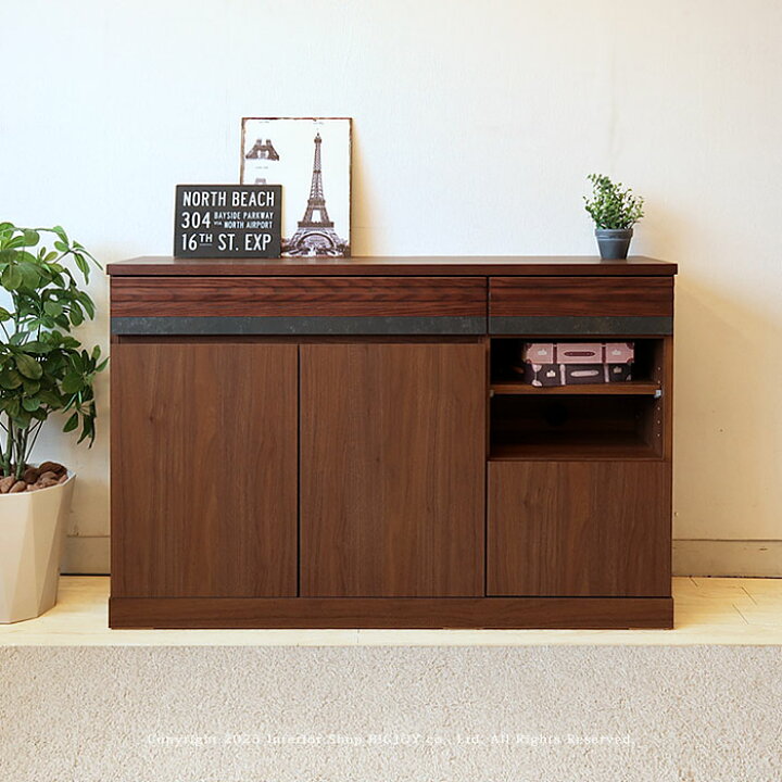 楽天市場】サイドボード キャビネット 収納棚 幅100cm 120cm 140cm 