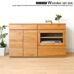 TCh{[h _CjOpTV{[h KXLrlbgƊωJLrlbggݍ킹jbg[ 120cm zCgI[N zCgI[NC