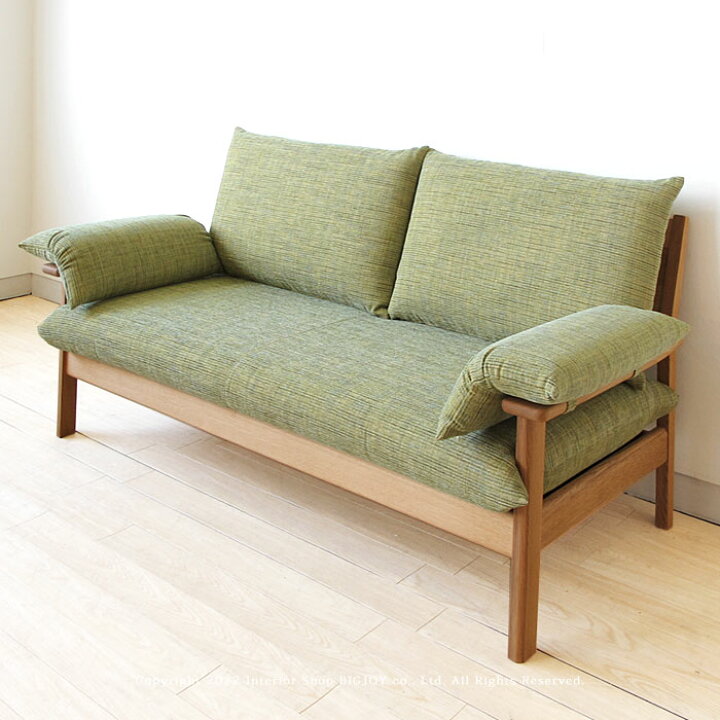 楽天市場】【2Pソファ】飛騨産業/chigusa 受注生産商品 レッドオーク材 