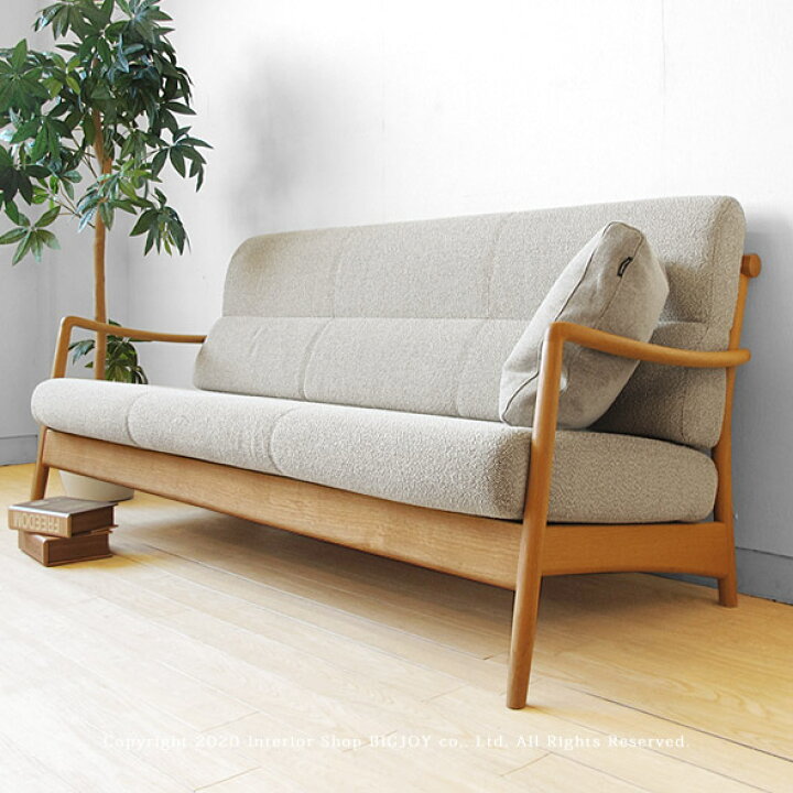 楽天市場】【3Pソファ】飛騨産業/PS105SO 受注生産商品 3人掛けソファ 