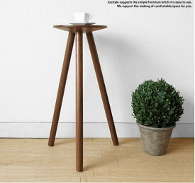 ハイスツール カウンタースツール受注生産商品 ウォールナット材 ウォールナット無垢材 木製椅子 円形 玄関ホールの花台としてやサイドテーブルとしても使える便利な3本脚（H670mm）