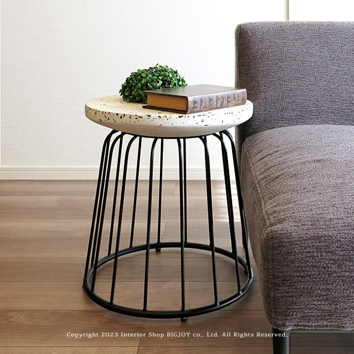 楽天市場】アウトレット展示品処分 アスプルンド サイドテーブル 円形 
