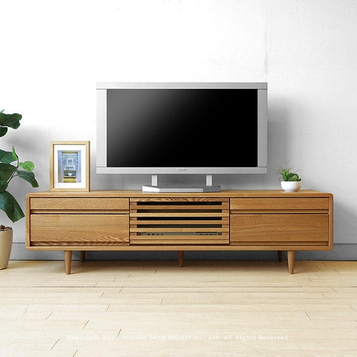 楽天市場】テレビ台 テレビボード 北欧テイスト タモ無垢材 開梱設置 